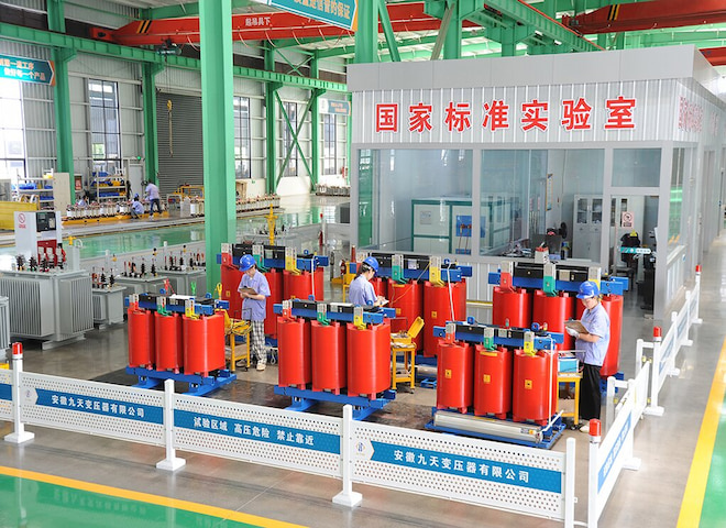 Testing Center